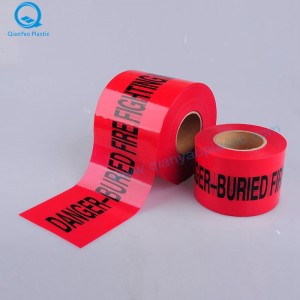 ГАЗ Подземная Предупреждающая Лента; ЭЛЕКТРИЧЕСТВО Подземная предупреждающая лента; ПОЖАРНАЯ Подземная Предупреждающая Лента