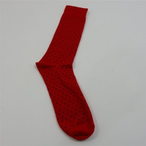 Носки мужские с высоким качеством