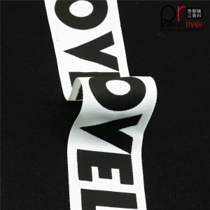 Белая высококачественная лента