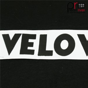 Белая высококачественная лента