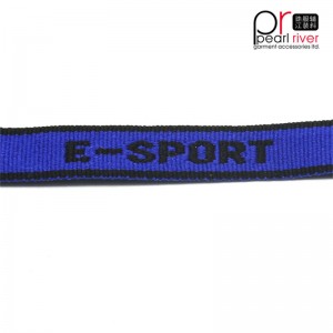 Эластичная / высокоэластичная / высококачественная лента