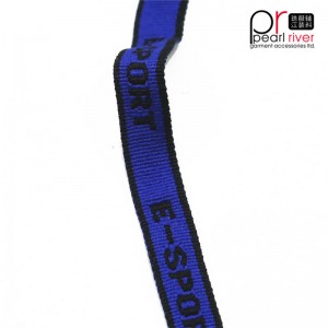 Эластичная / высокоэластичная / высококачественная лента