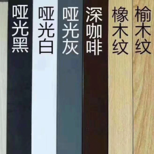 Трава в тисненом алмазе