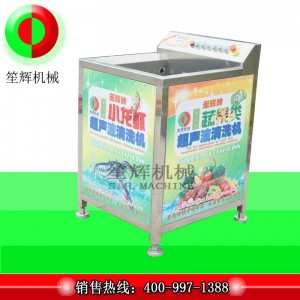 Ультразвуковой очиститель для раков / Ультразвуковой очиститель для гребешков C-29