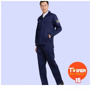 Настройка спецодежды