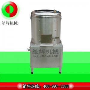 Машина для очистки картофеля