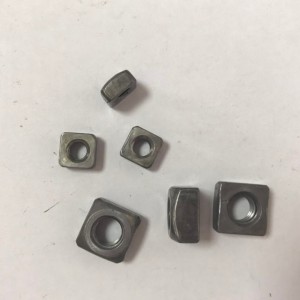 квадратный орех