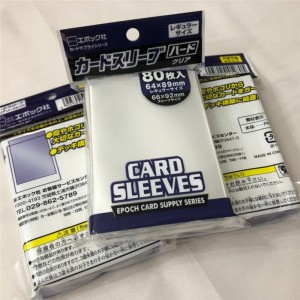 Рукава для карт TCG нестандартные pp 66 * 91мм