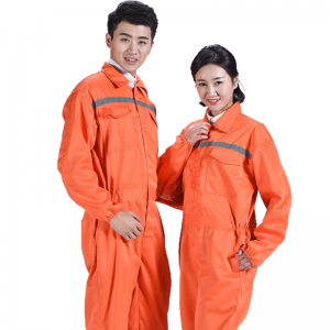 Вы можете счастливо отправиться в индивидуальное путешествие спецодежды