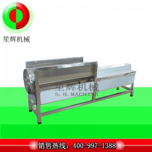 Пневматический разделитель