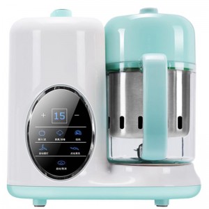 Детский кухонный комбайн 2-го поколения