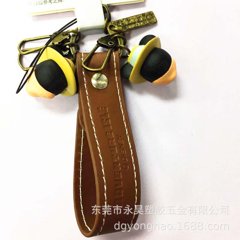 P029 брелок из ПВХ