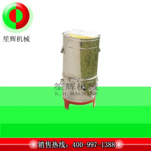 Малый овощной дегидратор