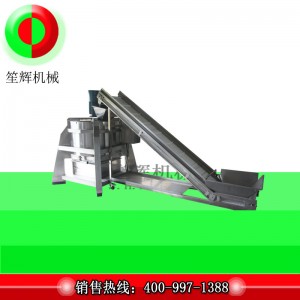 Автоматический непрерывный овощной дегидратор