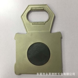 Магнит открывалки для бутылок P040