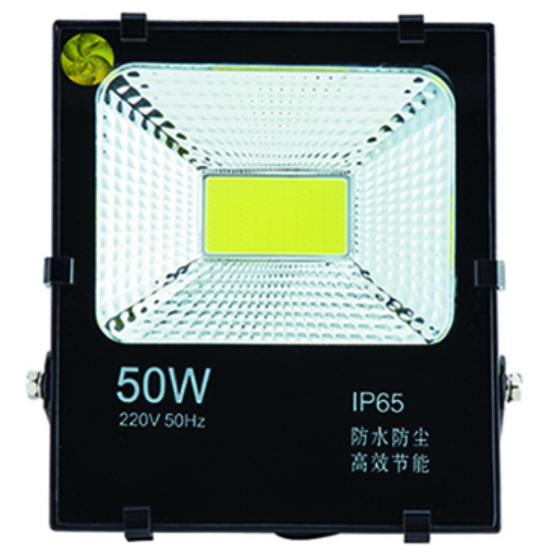 50 Вт 5054 SMD светодиодный прожектор от Линьи Jiingyuan