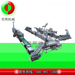 Линия по производству картофеля фри