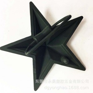 P047 пряжка для ремня