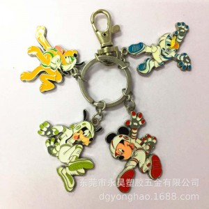 P067 брелок Дисней