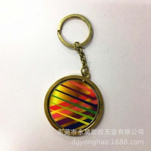 P074 брелок Ванда