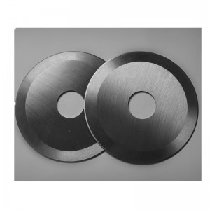 круглые лезвия