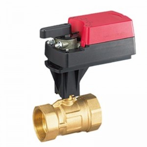 Шаровой кран с электрическим управлением серии VF1 ...