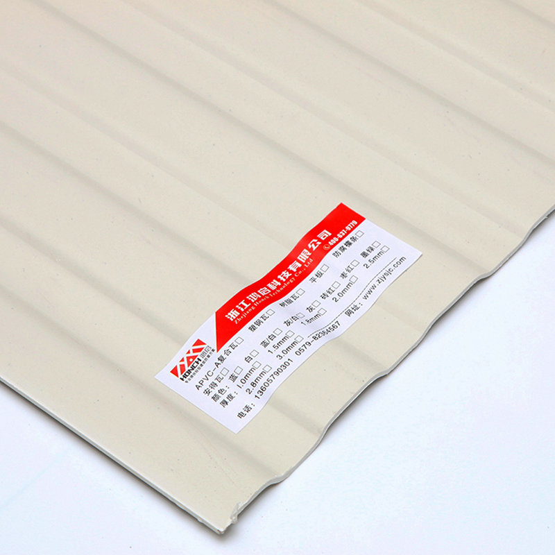T1080 Белый ПВХ Стеновые Панели Пластиковые Трапециевидные Cilling Board Гофрированный Лист