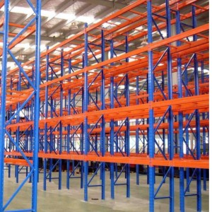 Товарная полка