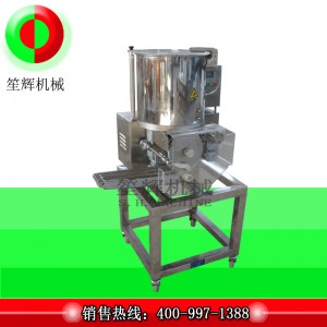 Многофункциональная машина для приготовления мясных тортов / автоматическая машина для приготовления мясных тортов / машина для...