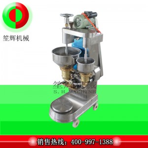 Автоматическая фрикаделька / многофункциональная фрикаделька / автоматическая фрикаделька в форме сердца RWB-20