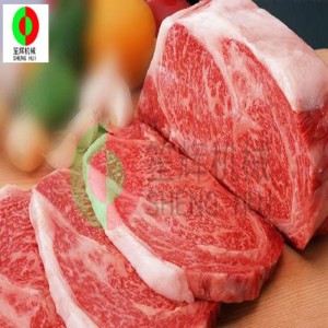 Высокоскоростной куттер для замороженного мяса GDR-5