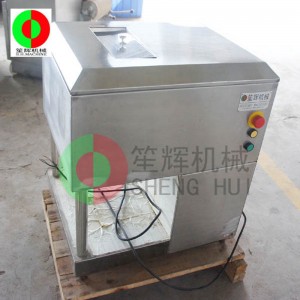 PG-100 Автоматический Измельчитель / Измельчитель