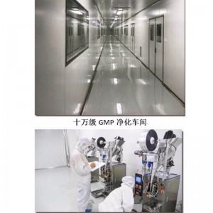 Натуральные линжи с высокой степенью экструдирования, ganoderma lucidum spore, медицинская добавка