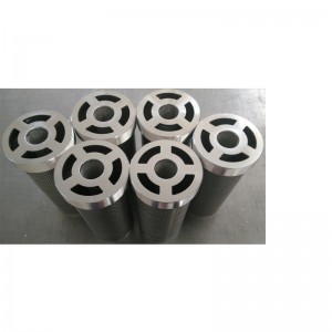 Корзина фильтра для воды из нержавеющей стали