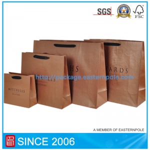 Коричневая сумка для обуви с индивидуальным дизайном