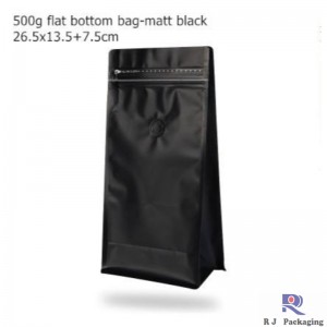 серебристый бычий мешок, с кофейным клапаном