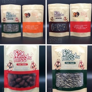 пергаментный мешок, с молнией и штамповочной ручкой, подходит для орехов, фиников и других сушеных фруктов.