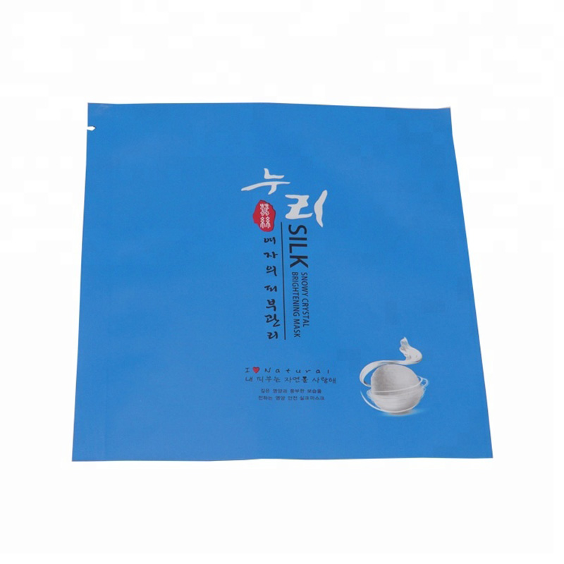 Китай Поставщик Нижняя Заполненная маска для лица Пластиковая косметическая упаковка