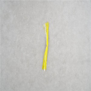 Силиконовая бионическая приманка