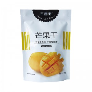 Дизайн на заказ 100г 150г глянцевая Гравюрная печать встать мешок упаковка мешок для сушеного манго или фруктов