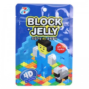 Новый продукт мини-сумка для игрушек независимый упаковочный пакет Поддержка индивидуальные молнии запечатывания