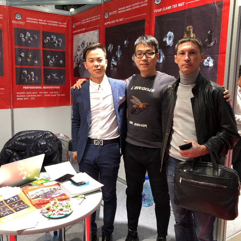 Выставка россия