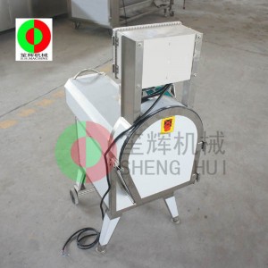 Машина для нарезки ребер / Машина для нарезки утиной шейки / Машина для нарезки куриных когтей SH-125G