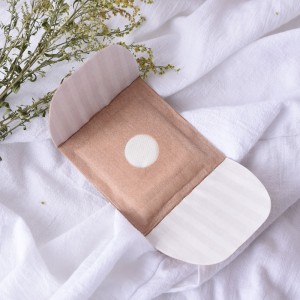 Самонагревающийся пластырь облегчения боли