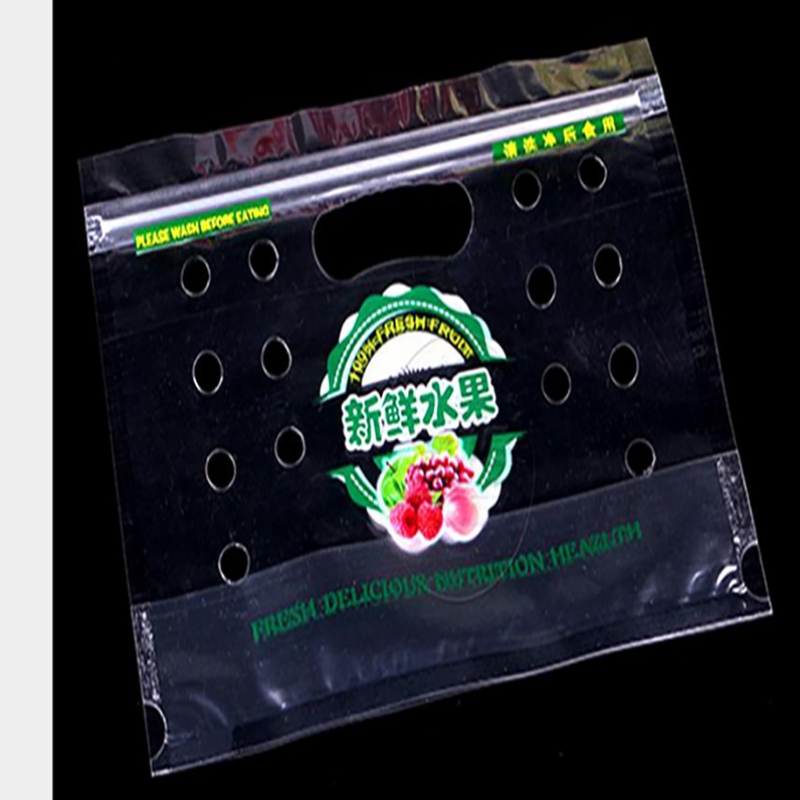 Экологичный пластиковый овощной сладкий томатный ziplock упаковочный пакет с вентиляционными отверстиями