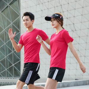 # 1917-Crewneck Футболка с коротким рукавом