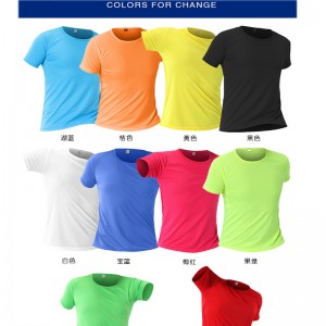 # 1917-Crewneck Футболка с коротким рукавом