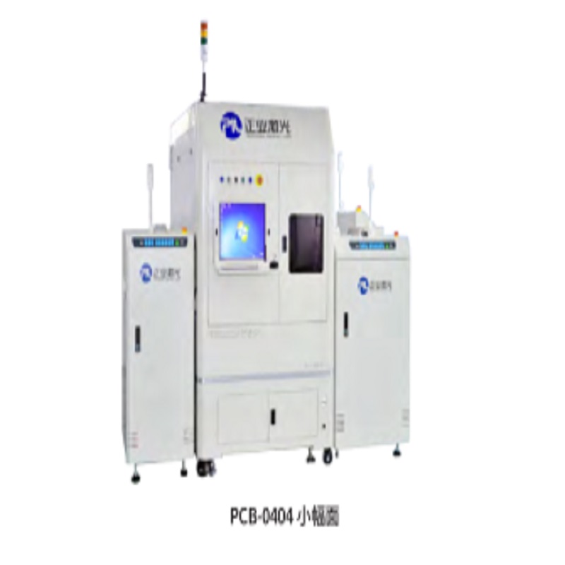 PCB 2D Code Автоматическая лазерная маркировочная машина