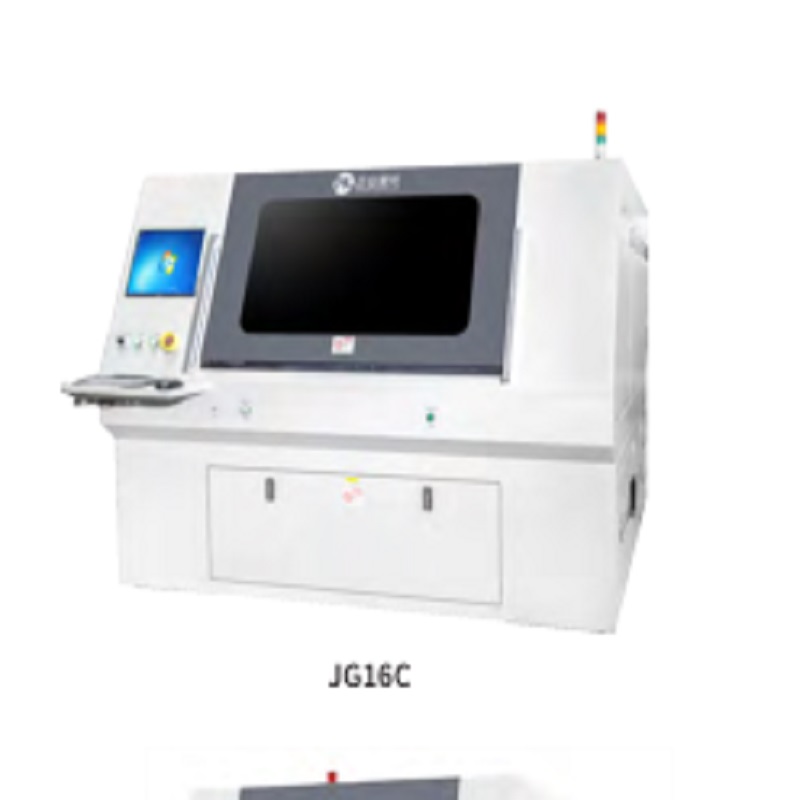 Станок для лазерной резки печатных плат (JG16 / JG16C / JG18 / JG15A)