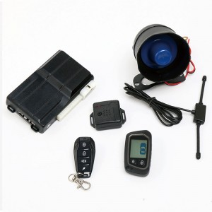 двухсторонняя автомобильная сигнализация